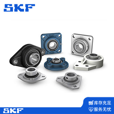 SKF外球麵(miàn)軸承