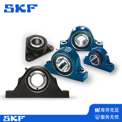 SKF外球(qiú)麵軸承
